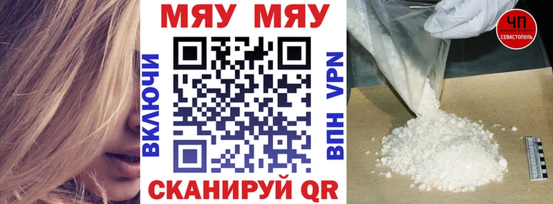 Купить закладку Кетамин  Марихуана  Бутират  ГАШ  МЕФ  Cocaine  Выборг