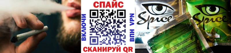 Купить закладки  Выборг  БУТИРАТ жидкий экстази 