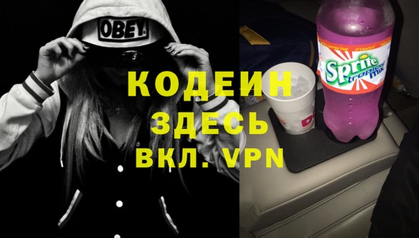 спиды Кукмор