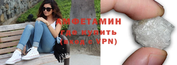 эйфоретик Кулебаки