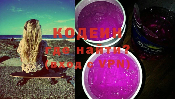 спиды Кукмор