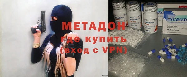 спиды Кукмор