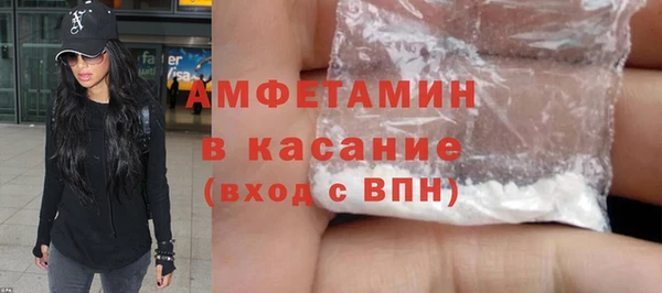 ГАЛЛЮЦИНОГЕННЫЕ ГРИБЫ Куйбышев