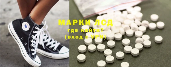 спиды Кукмор