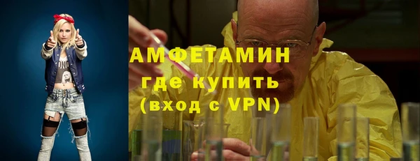 ГАЛЛЮЦИНОГЕННЫЕ ГРИБЫ Куйбышев