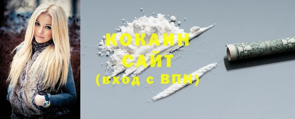 спиды Кукмор