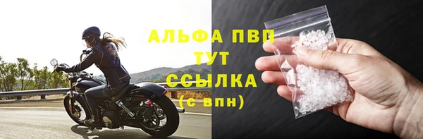 эйфоретик Кулебаки