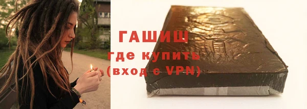 спиды Кукмор