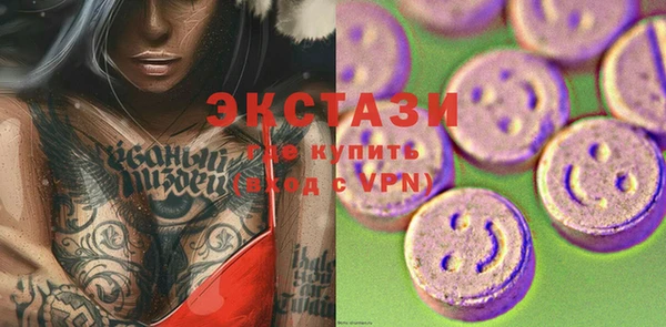 эйфоретик Кулебаки