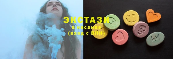 спиды Кукмор