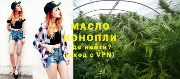 спиды Кукмор