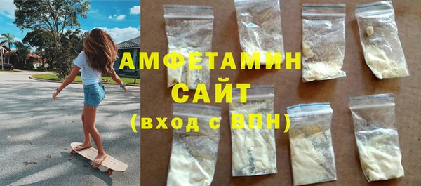 эйфоретик Кулебаки