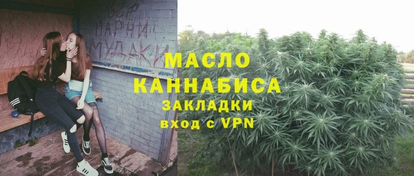 ГАЛЛЮЦИНОГЕННЫЕ ГРИБЫ Куйбышев