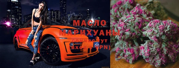 спиды Кукмор