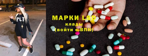 эйфоретик Кулебаки