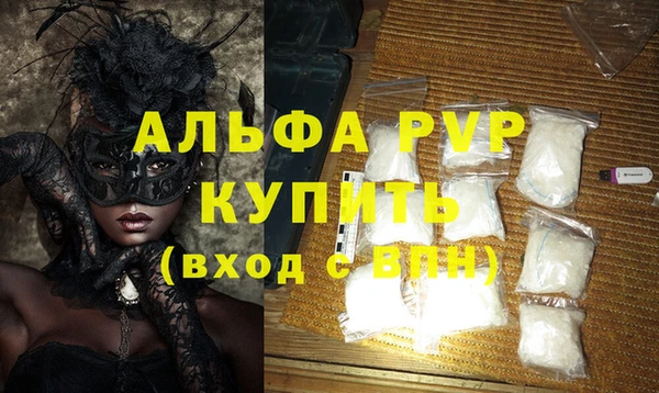 эйфоретик Кулебаки