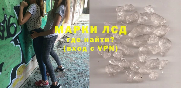 спиды Кукмор
