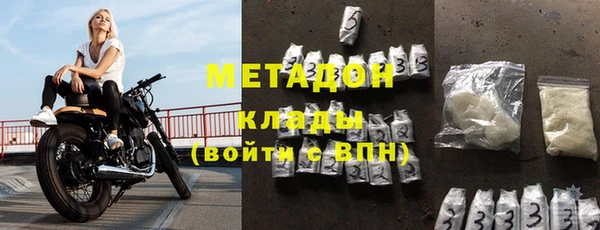 ГАЛЛЮЦИНОГЕННЫЕ ГРИБЫ Куйбышев