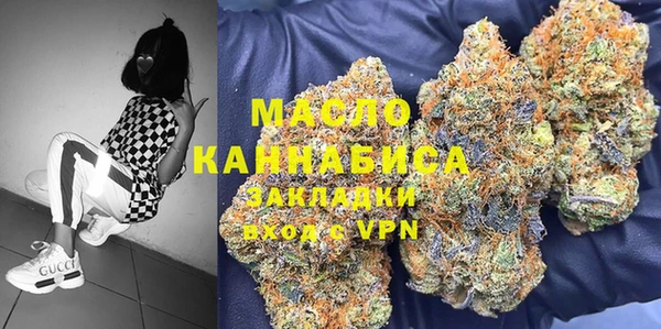 эйфоретик Кулебаки