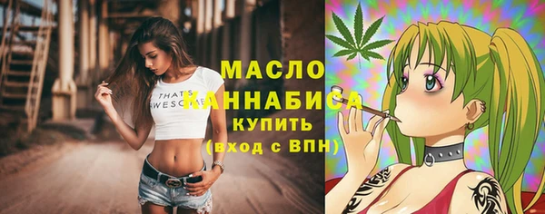 эйфоретик Кулебаки