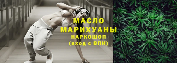 эйфоретик Кулебаки