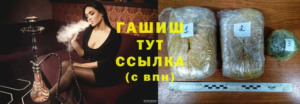 спиды Кукмор