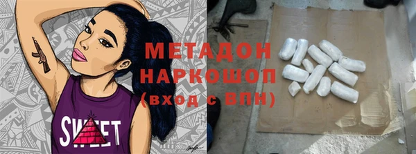 эйфоретик Кулебаки