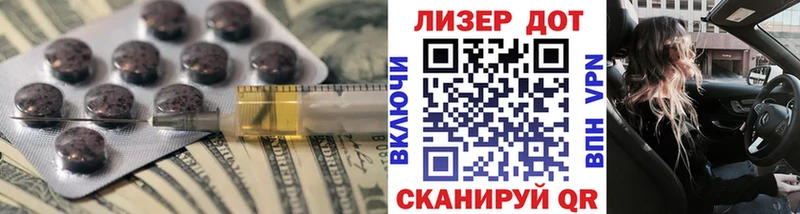 Купить  Выборг  ЛСД экстази кислота 