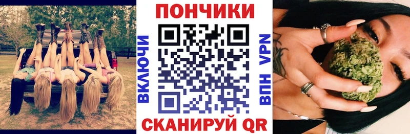Марихуана семена  Купить  Выборг 